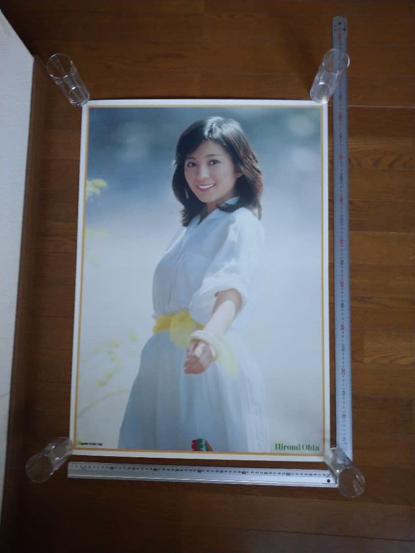 太田裕美ポスター 非売品 当時物