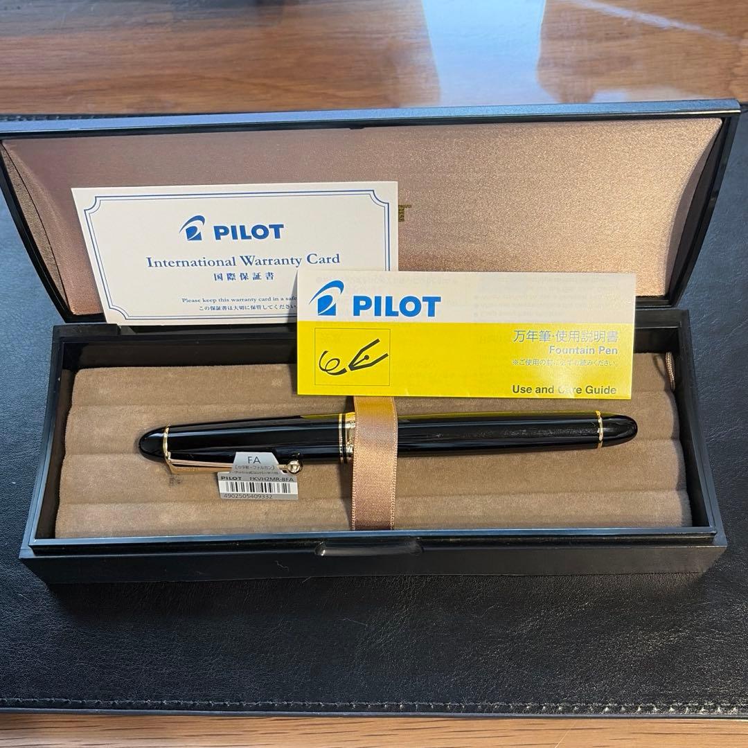 PILOT パイロット 万年筆 カスタム742 FA フォルカン