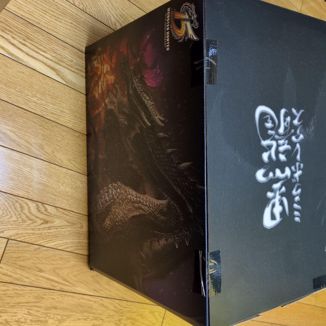 【新品】　黒龍 ミラボレアス 　　15周年