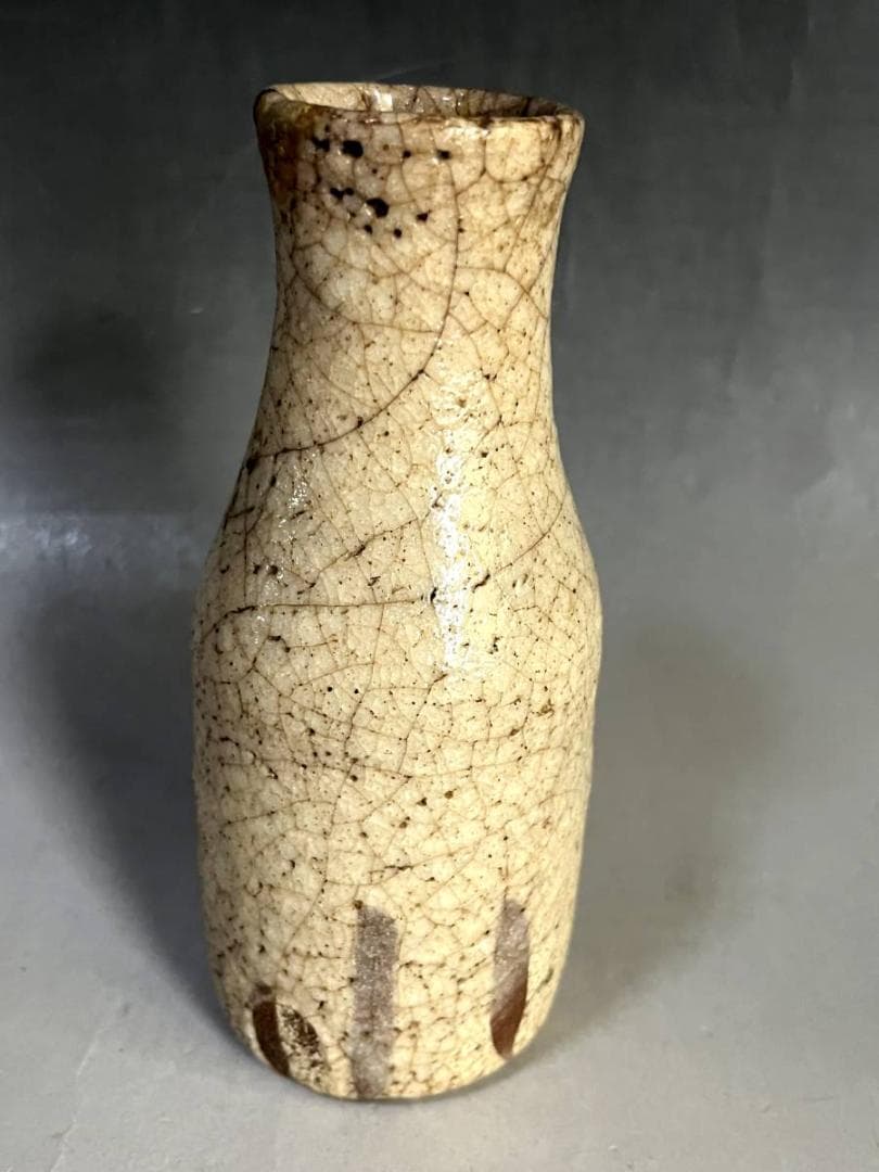 花瓶■古志野 丸紋 桃山期 華入 徳利型 古い花器 唐草 時代物 骨董品 名品■