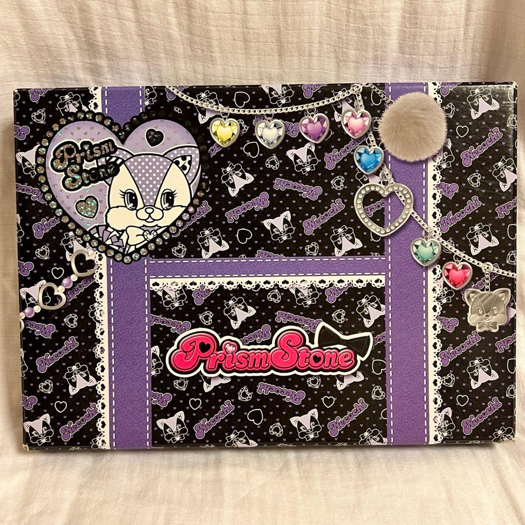 プリズムストーン トランク ネコチ プリティーリズム