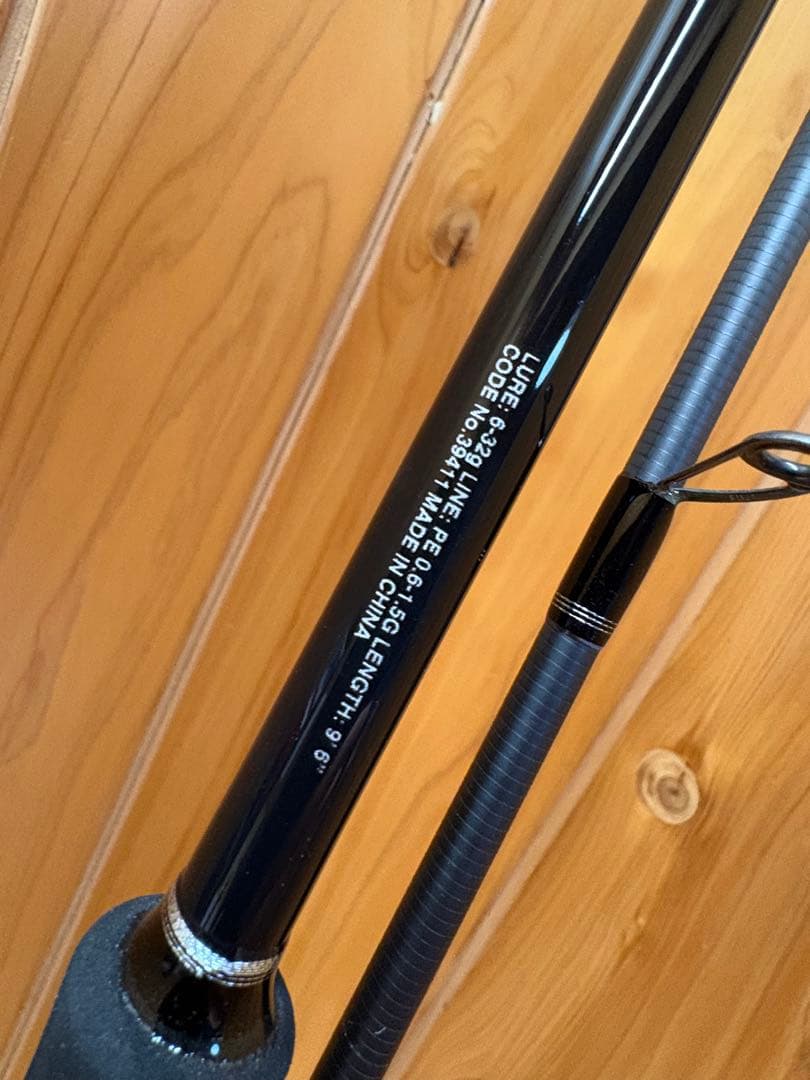 シマノ　ソルティアドバンス　S96ML 19SA SEABASS 96ML