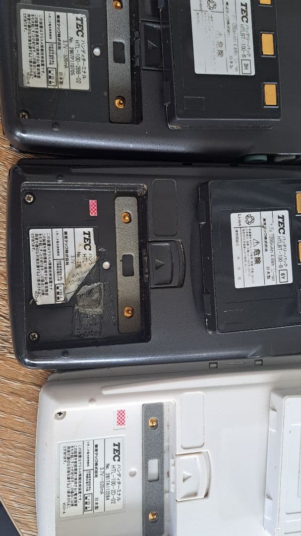 テック ハンディ TTCオーダーエクスプレス端末 3台