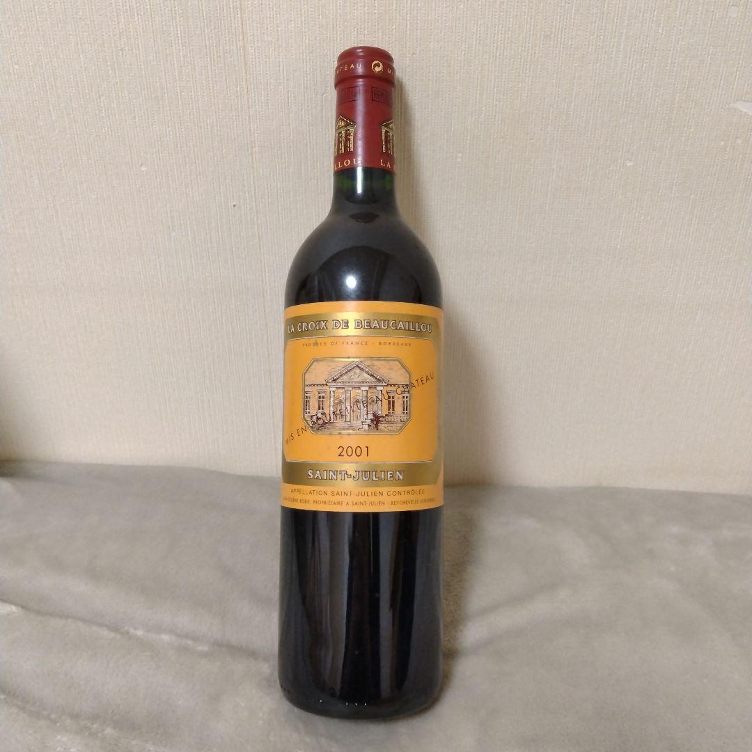 Château de Beaucastel 2001 赤ワイン