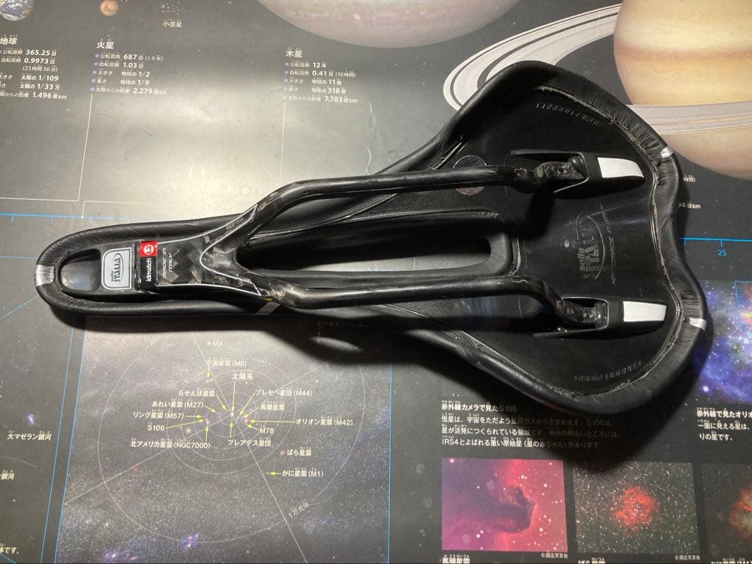 セライタリア　SLR カーボンサドル