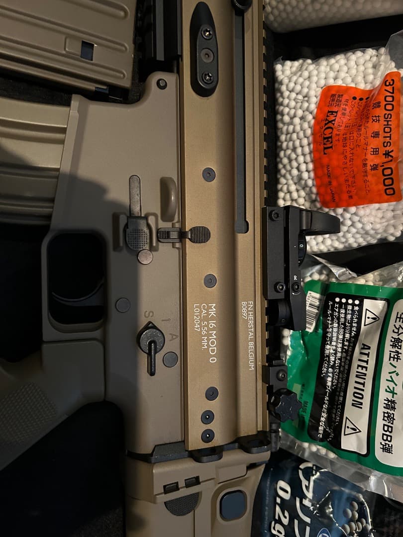 マルイ 次世代電動ガン SCAR-L CQC フルセット