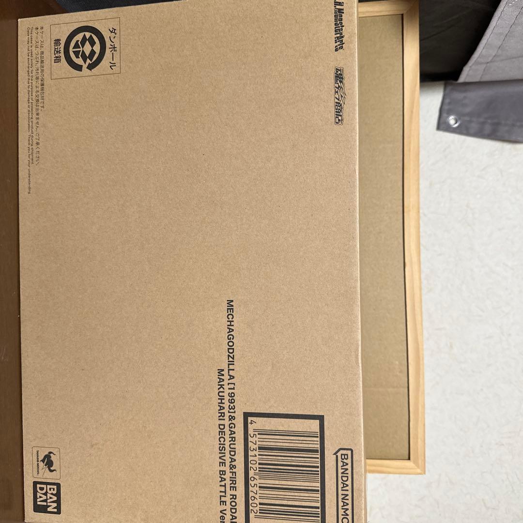 S.H.Monster Arts メカゴジラ（1993）＆ガルーダ＆ファイヤー