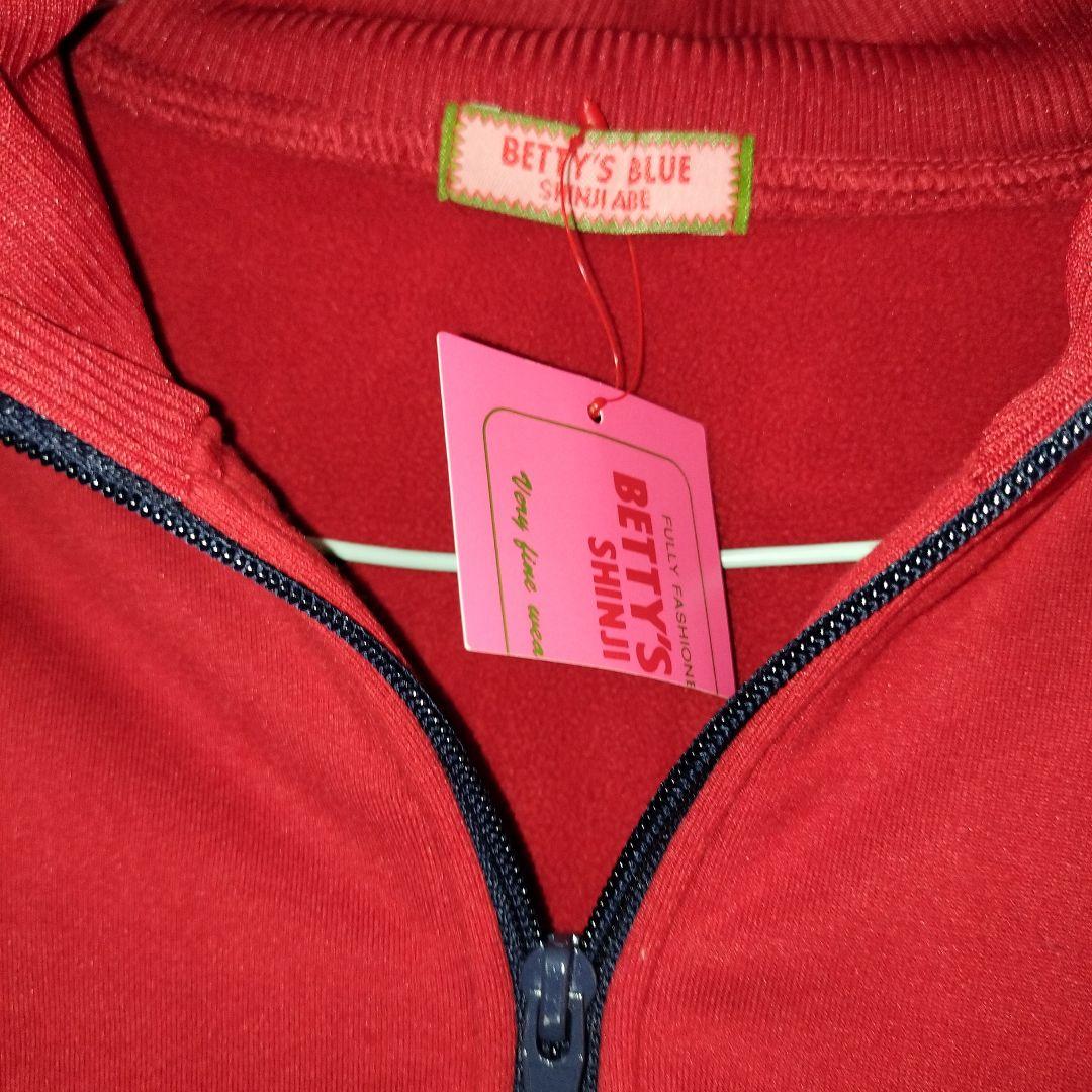 ベティーズブルー　ジャージ　セット　当時ものレア　平成レトロ　ハチ エイミー