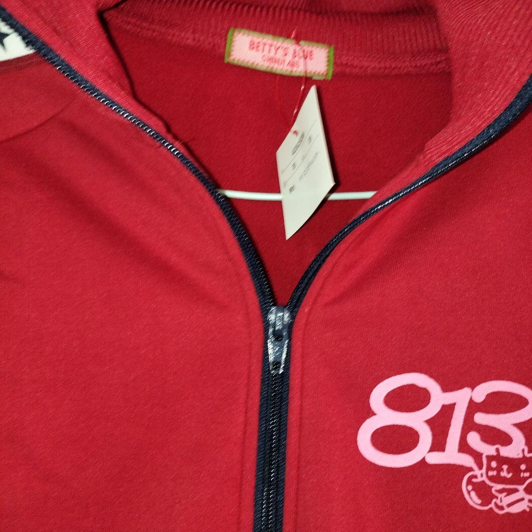 ベティーズブルー　ジャージ　セット　当時ものレア　平成レトロ　ハチ エイミー