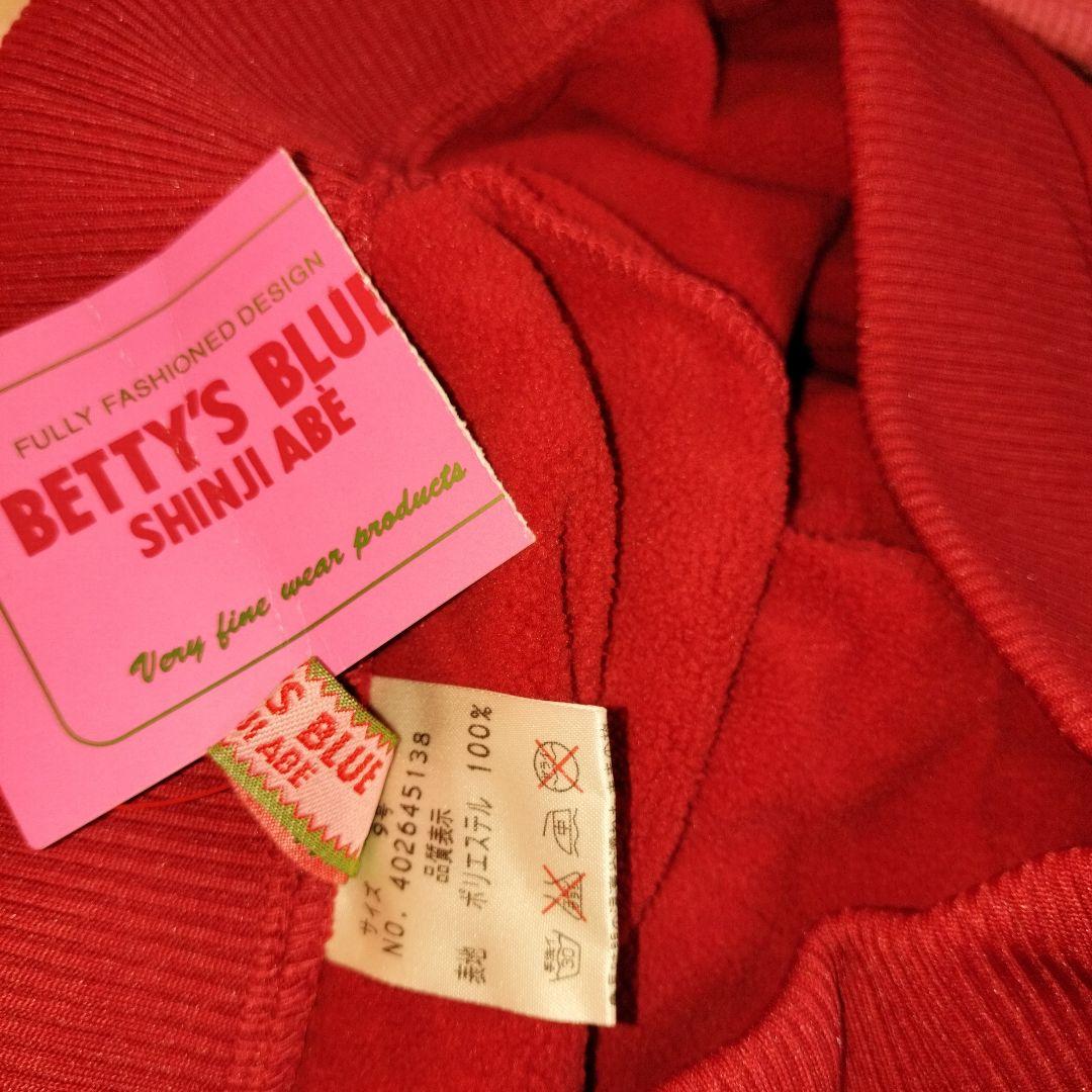 ベティーズブルー　ジャージ　セット　当時ものレア　平成レトロ　ハチ エイミー