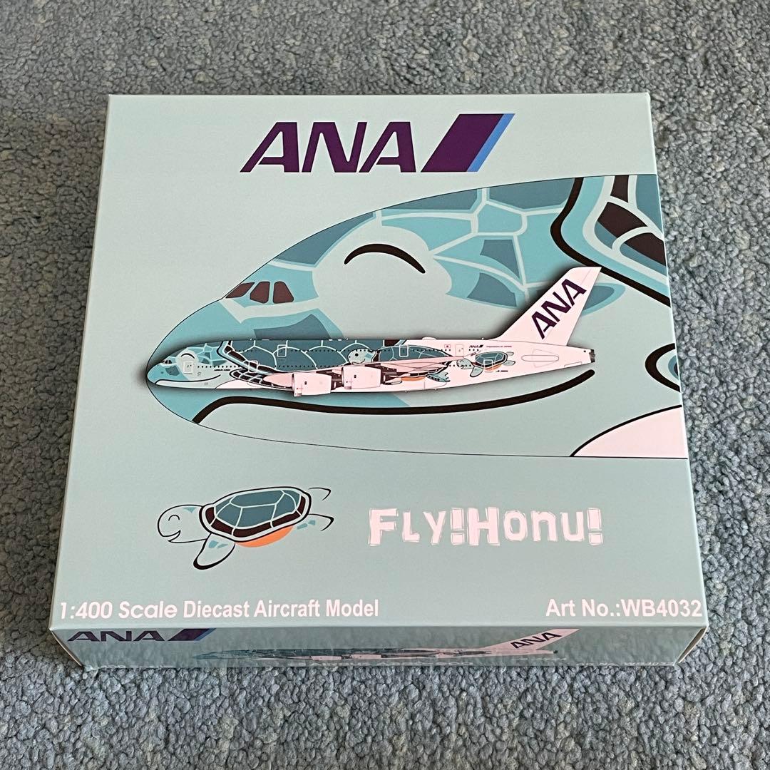 ANA フライングホヌ 2号機 A380-800 JA382A av