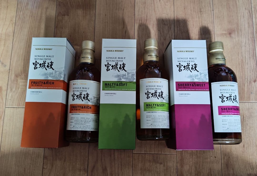 宮城峡限定シングルモルトウイスキー500mlセット