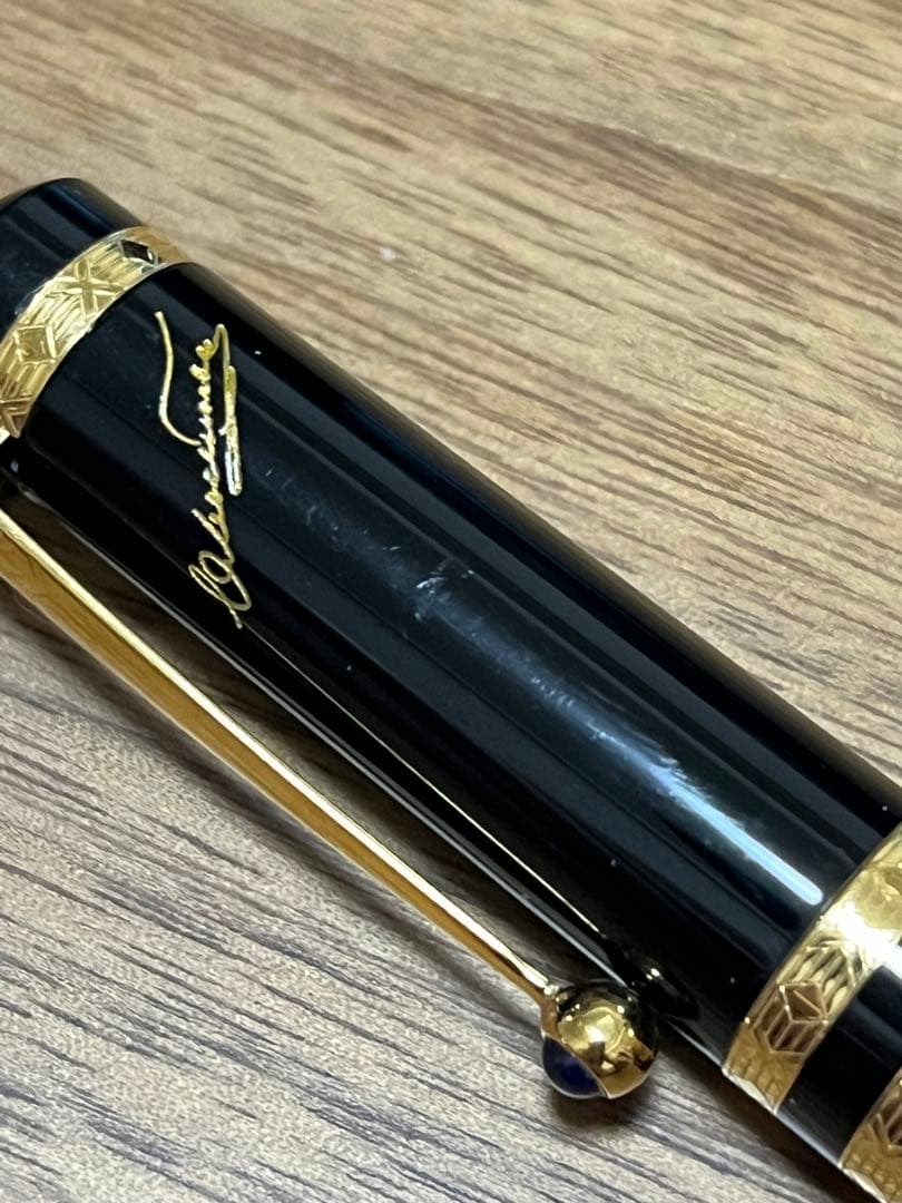 美品 モンブラン 作家シリーズ 1997年 ドストエフスキー ボールペン