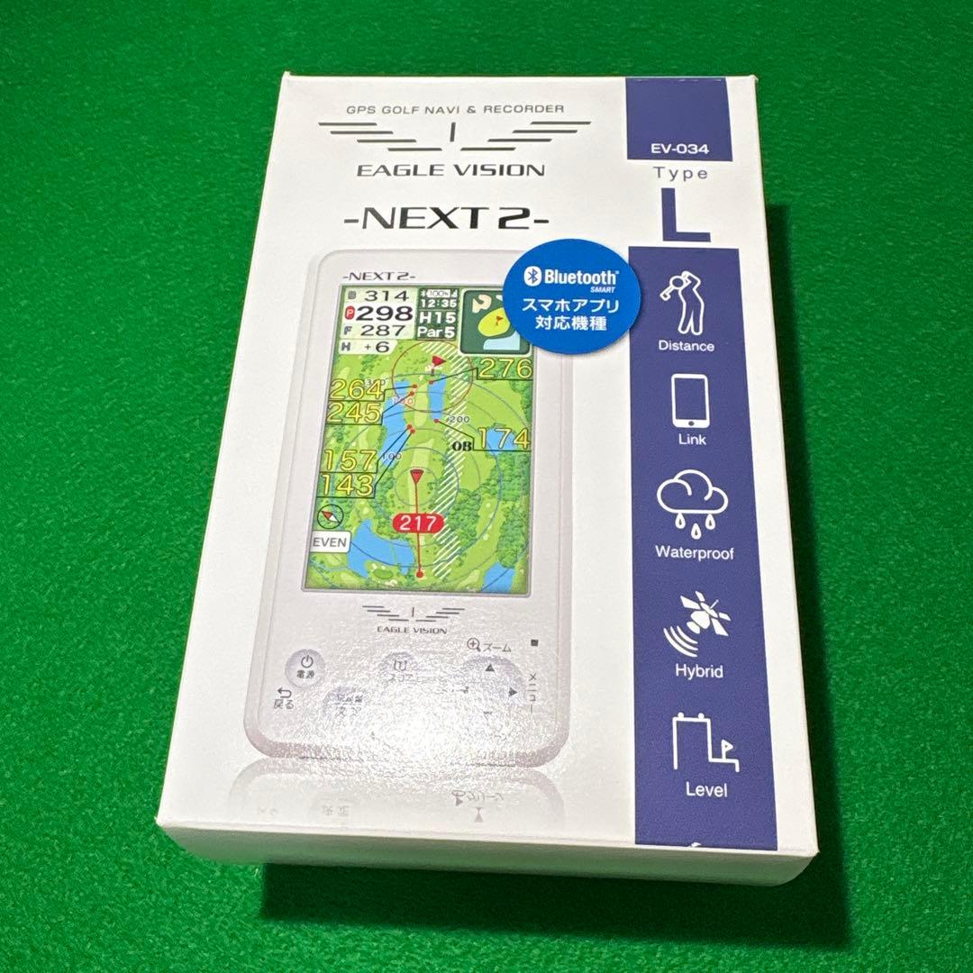 【新品】【大特価】EAGLE VISION★イーグルビジョンNEXT 2★