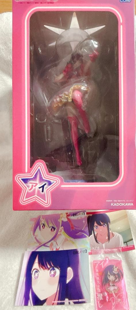 推しの子 星野アイ 1/7 スケールフィギュア