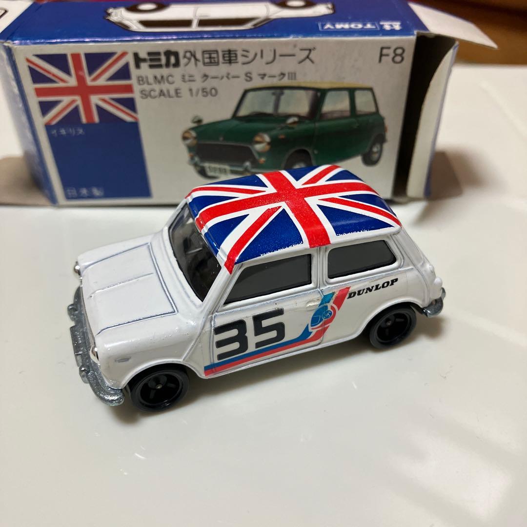 トミカ　ミニクーパー　日本製