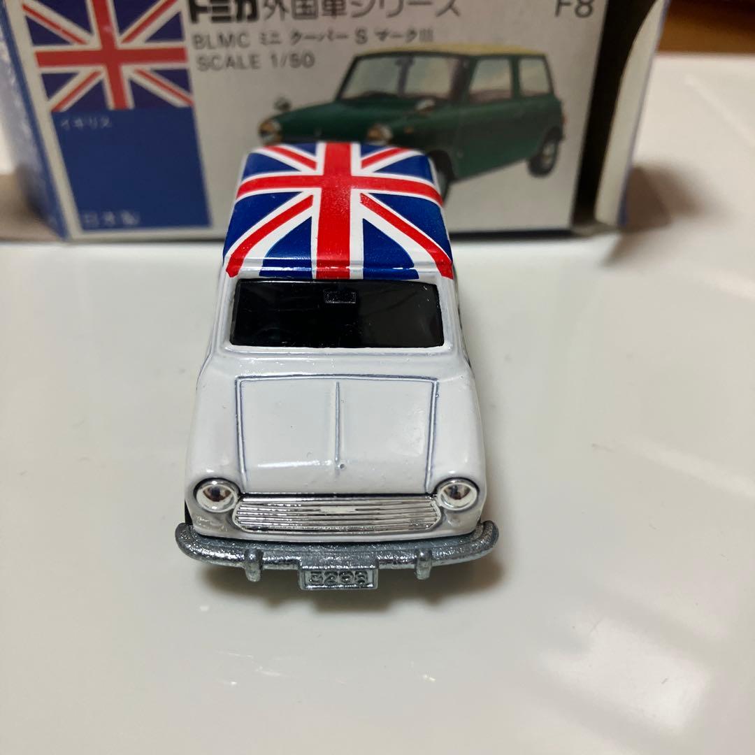 トミカ　ミニクーパー　日本製