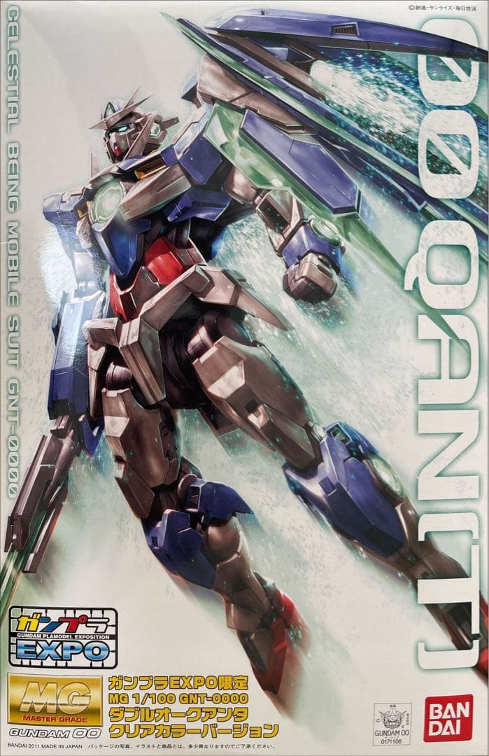 ◯MG ダブルオークアンタ クリアカラーバージョン　EXPO