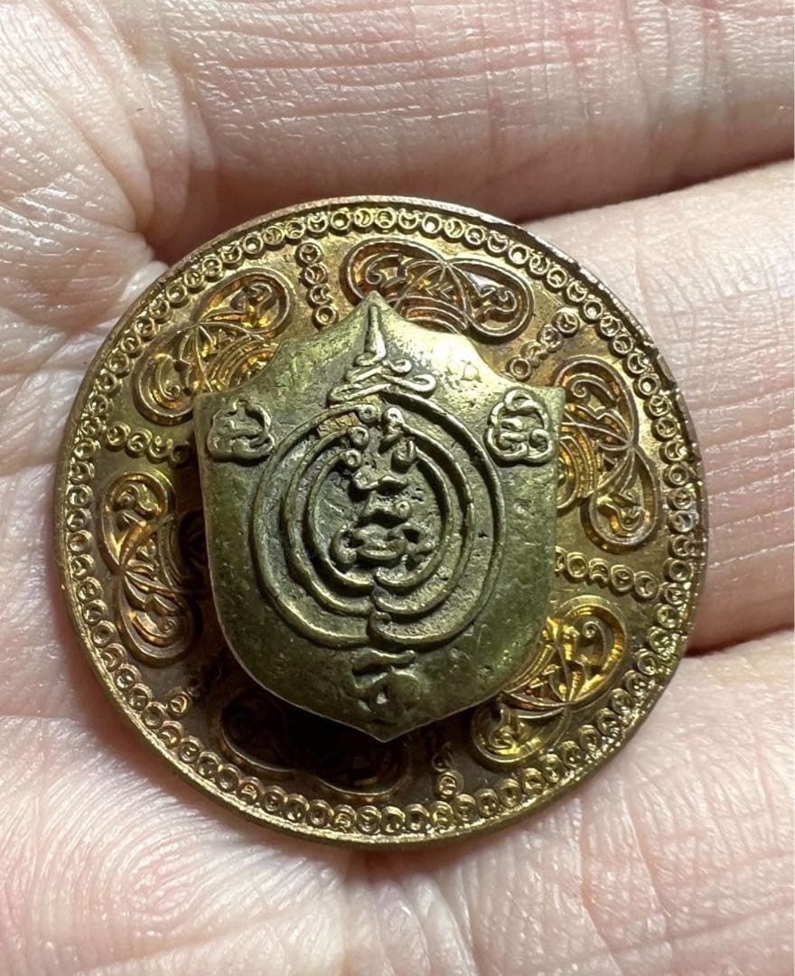 【限定1】レア エクスサティヤ　　偉大, 聖, 運命回復　プラクルアン