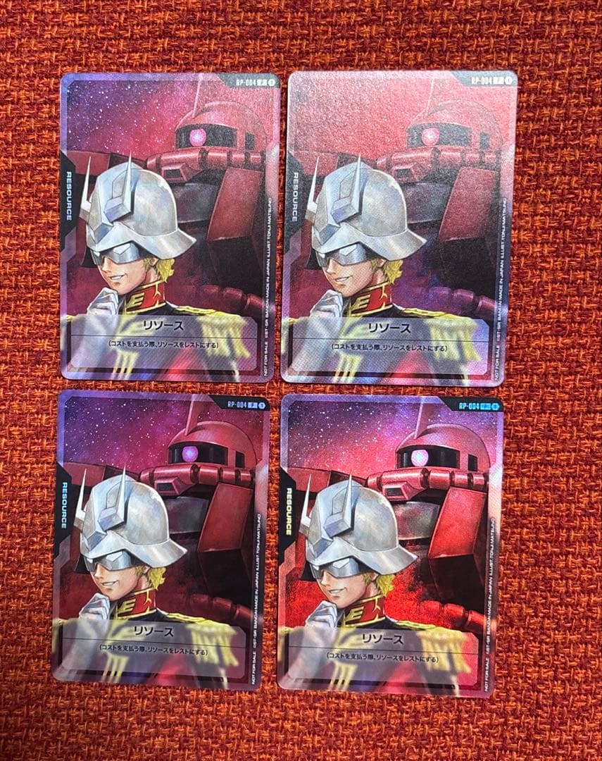 ガンダムカードゲーム　限定プロモ　シャア＆シャアザク　リソースカード　10枚