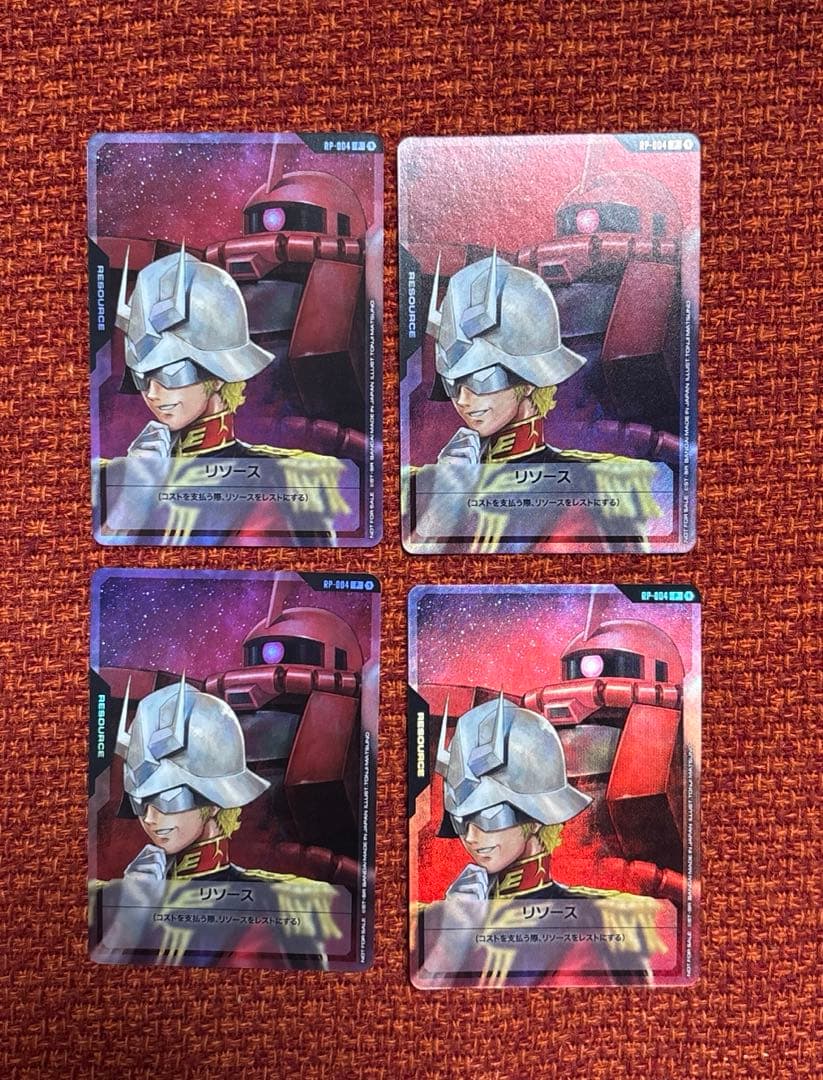 ガンダムカードゲーム　限定プロモ　シャア＆シャアザク　リソースカード　10枚