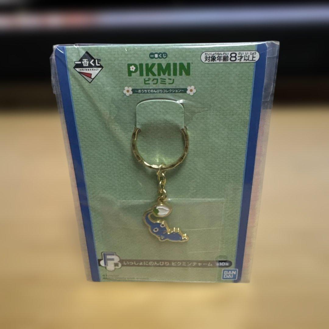 ピクミン 一番くじ F賞 ピクミンチャーム 全10種