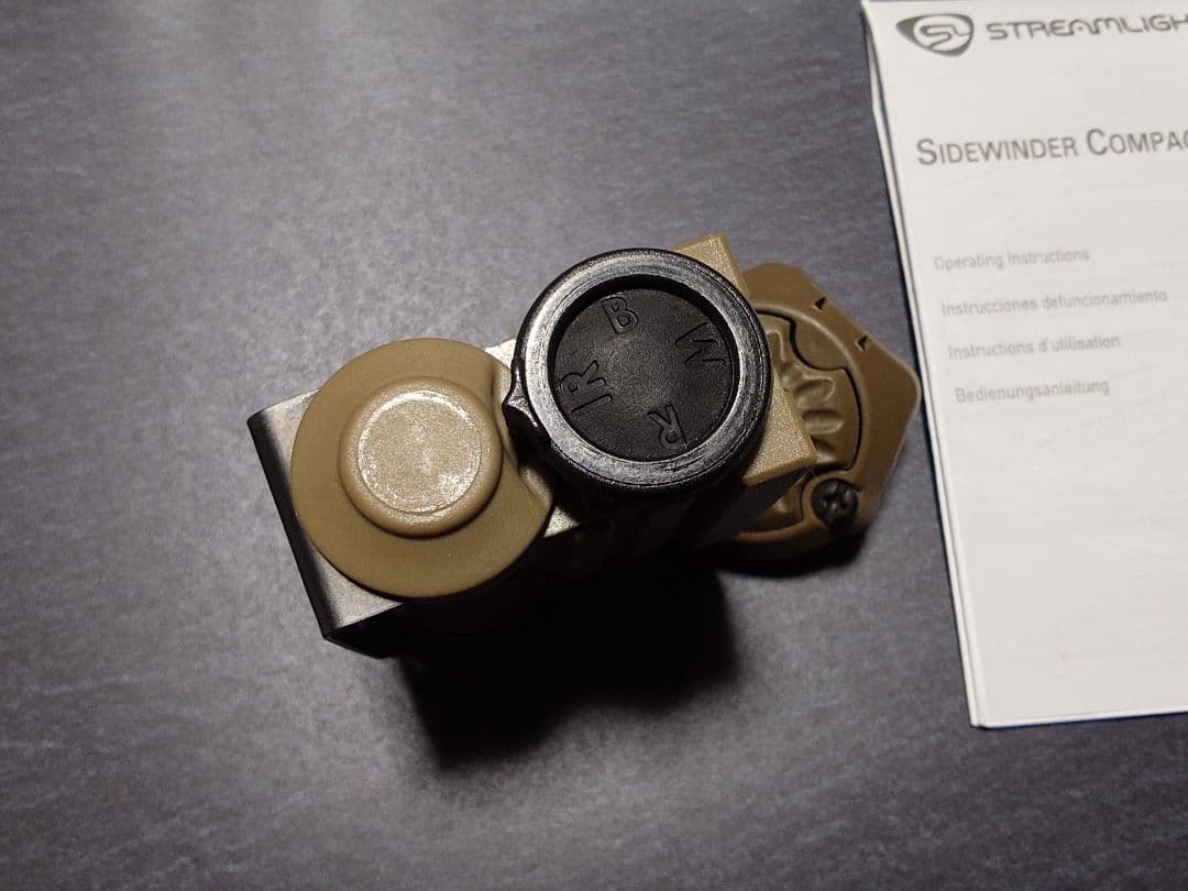 ライト・ランタン STREAMLIGHT SIDEWINDER COMPACT II