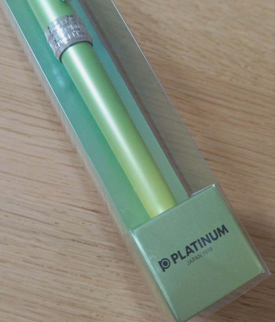 プラチナ万年筆　プレジール　10周年　万年筆　限定　カントリーサンシャイン　細字