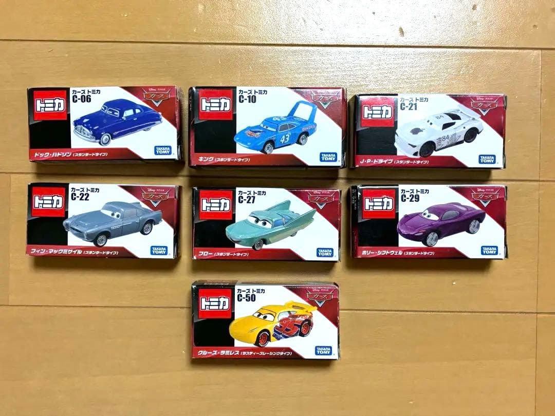 【美品】トミカ カーズ 7台セット レア含む ディズニー ピクサー　まとめ売り