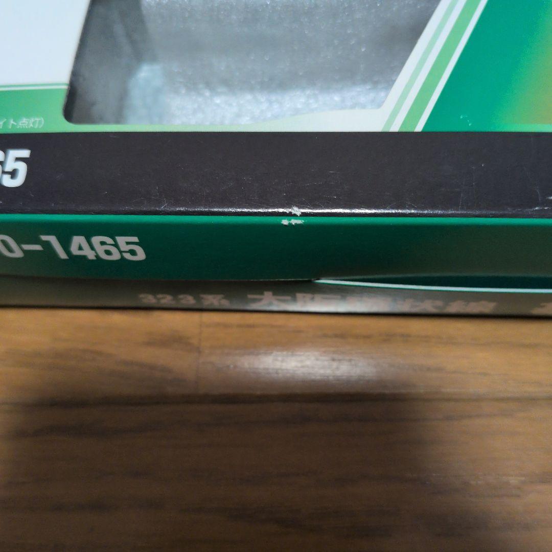 KATO 323系 大阪環状線 基本セット 4両 品番10-1465