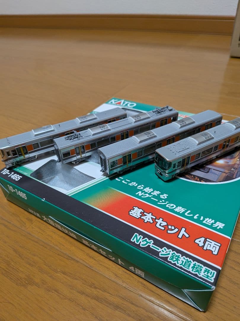 KATO 323系 大阪環状線 基本セット 4両 品番10-1465