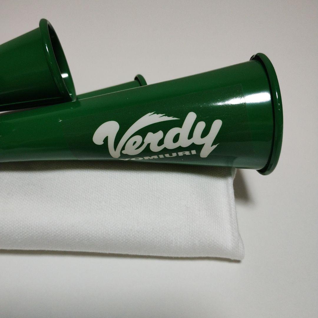 【未使用】応援グッズ ヴェルディ チアホーン4連