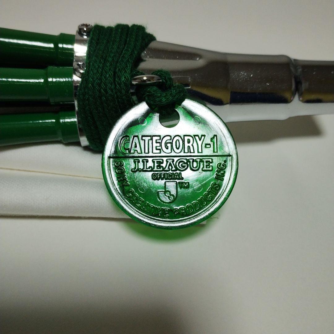 【未使用】応援グッズ ヴェルディ チアホーン4連