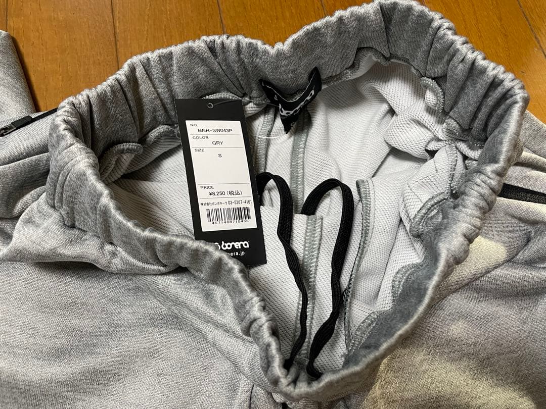 S 新品 ボネーラ bonera ジャージセット サッカー フットサル