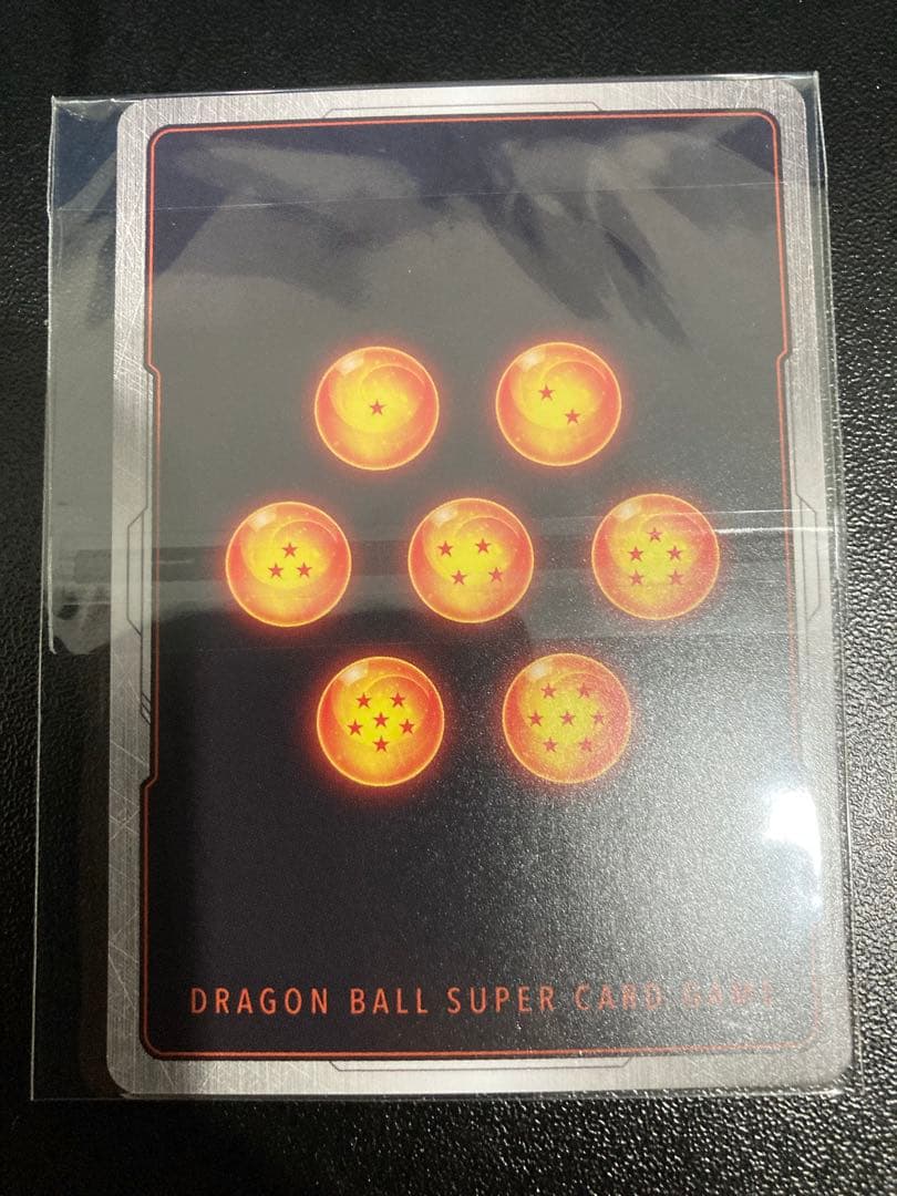 ブルマ　孫悟飯　アルティメットバトル　優勝　プロモ