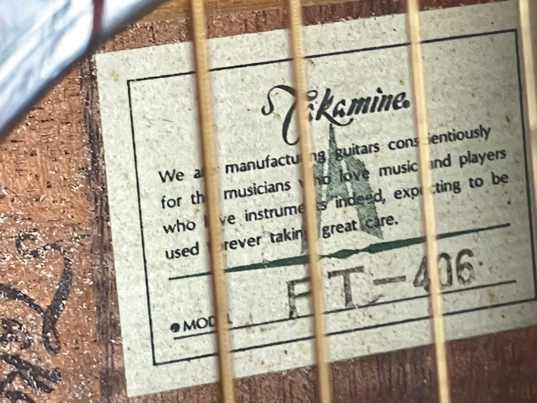 Takamine PT-406 改！　タカミネ　ハワイアンコア名機