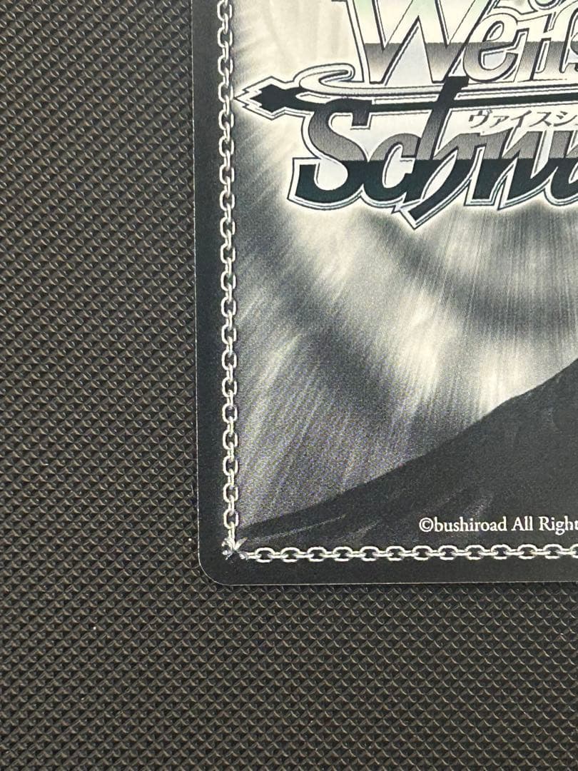 主を導く役目コロッコSSP プリンセスコネクト　ヴァイスシュヴァルツ