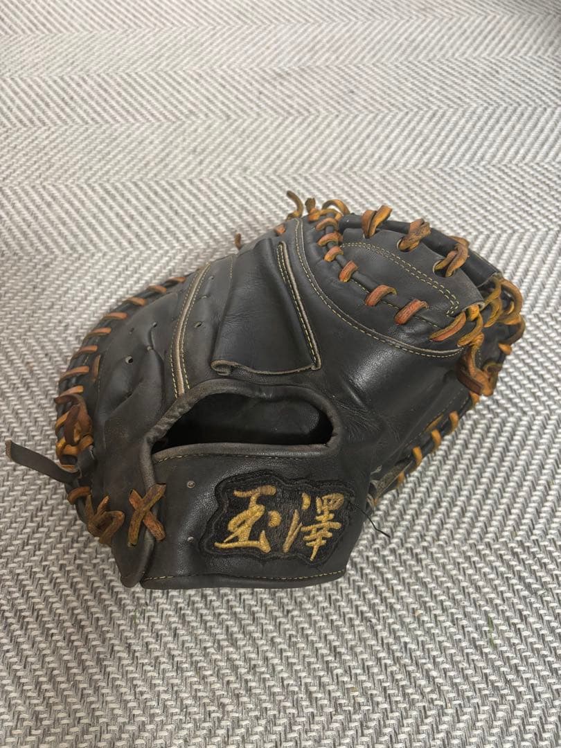 玉澤 軟式グローブ 黒 キャッチャー用 少年