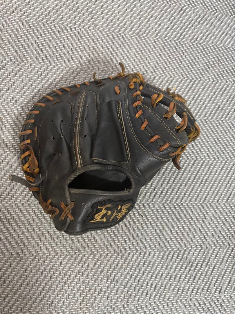 玉澤 軟式グローブ 黒 キャッチャー用 少年