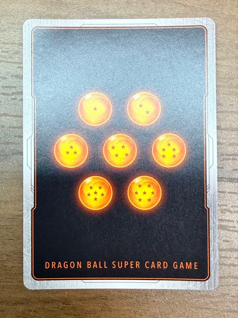 フュージョンワールド　孫悟飯:少年期　FS09-10 パラレル　レジェンズコラボ