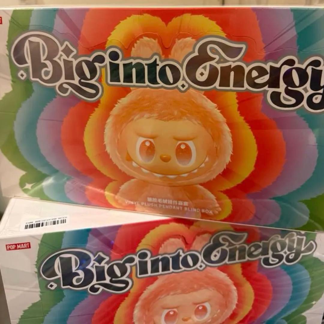 POP MART Big into Energy ぬいぐるみ　シュリンク付き