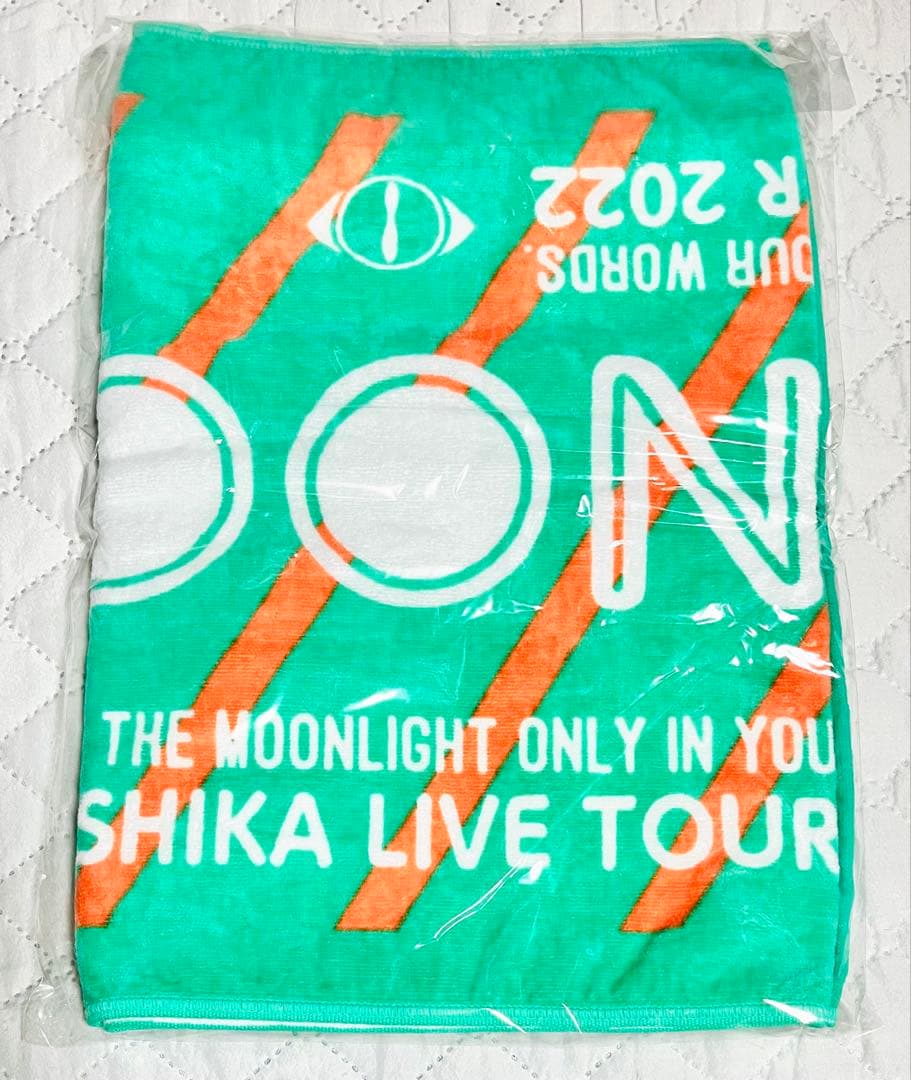 ヨルシカ タオル 未開封 まとめ売り