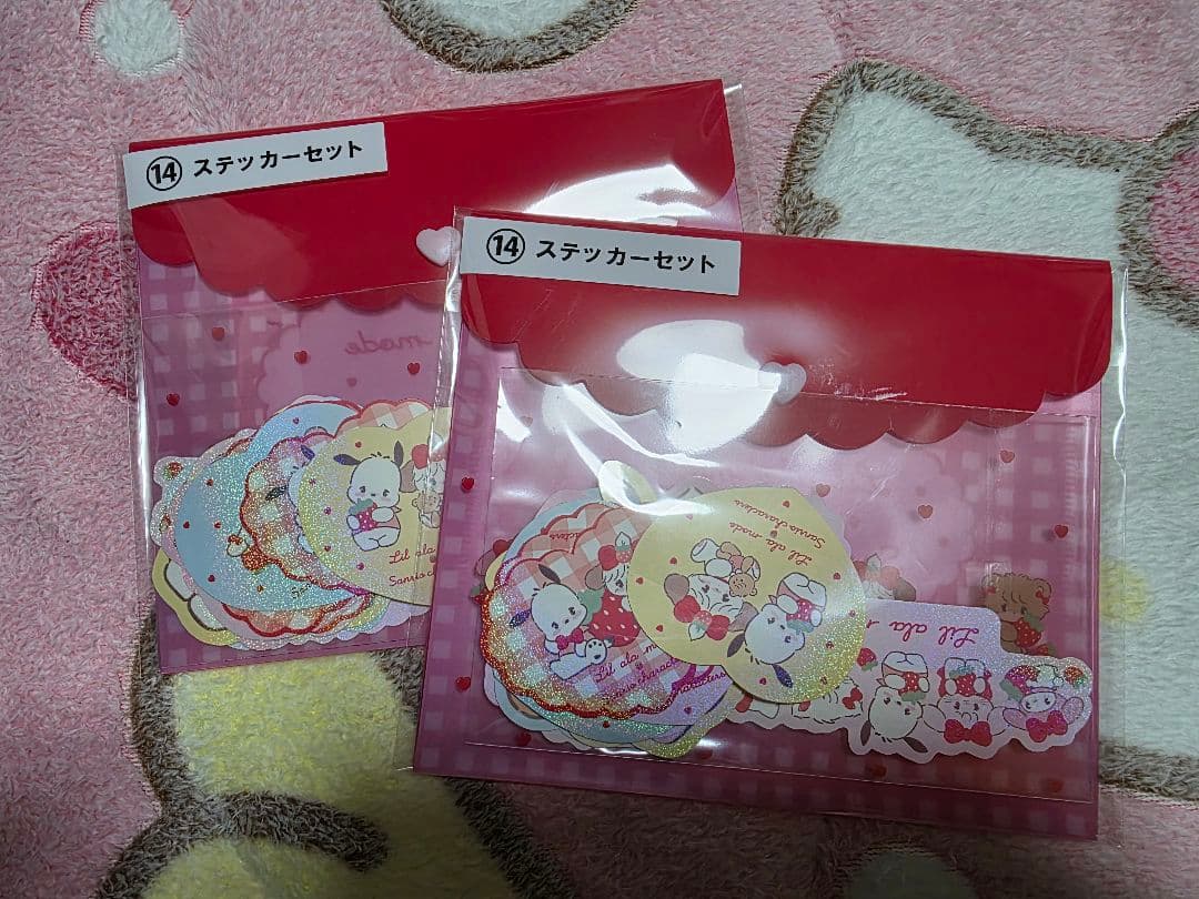 なっちゃん mikko サンリオ 当たりくじ 9点セット おまけ付き