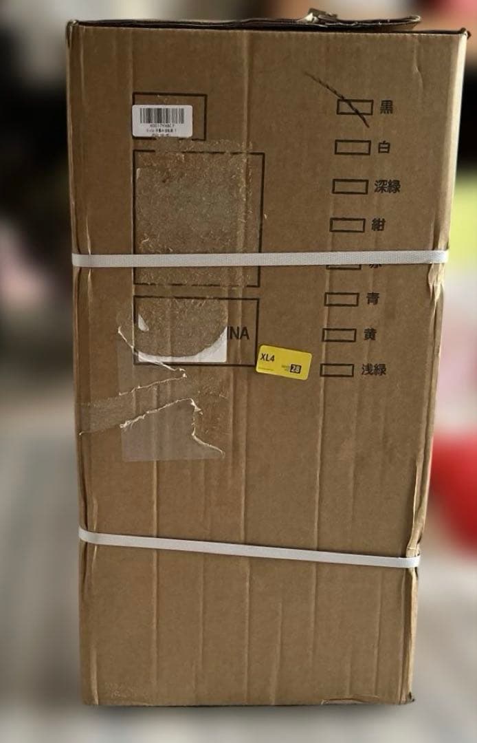 Mixiu 折りたたみ自転車 20インチ 軽量 シマノ６段変速