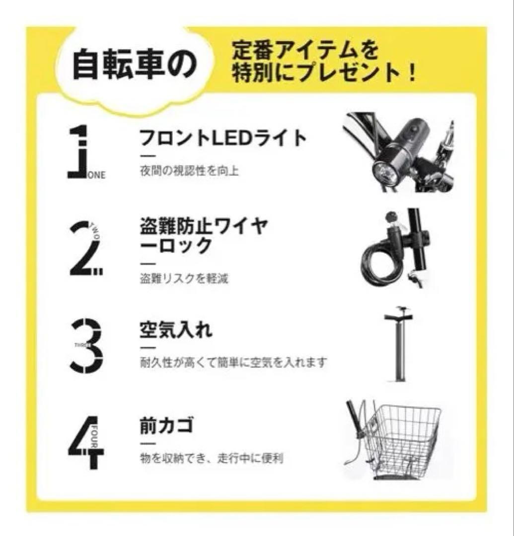 Mixiu 折りたたみ自転車 20インチ 軽量 シマノ６段変速