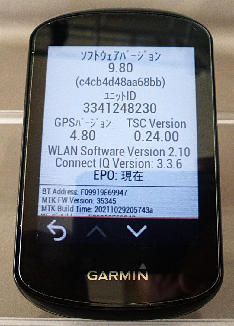 ガーミン EDGE 830セット 超美品 付属品未使用 保護フィルム・カバー付き