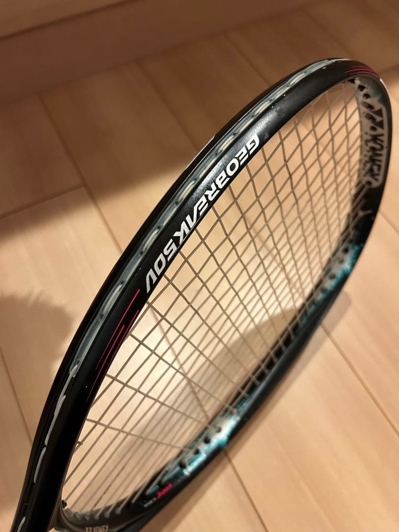 ジオブレイク50v