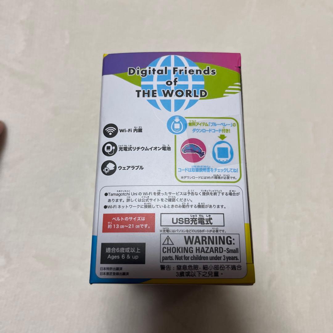 バンダイ　たまごっち　ユニ　ブルー　　Tamagotchi Uni