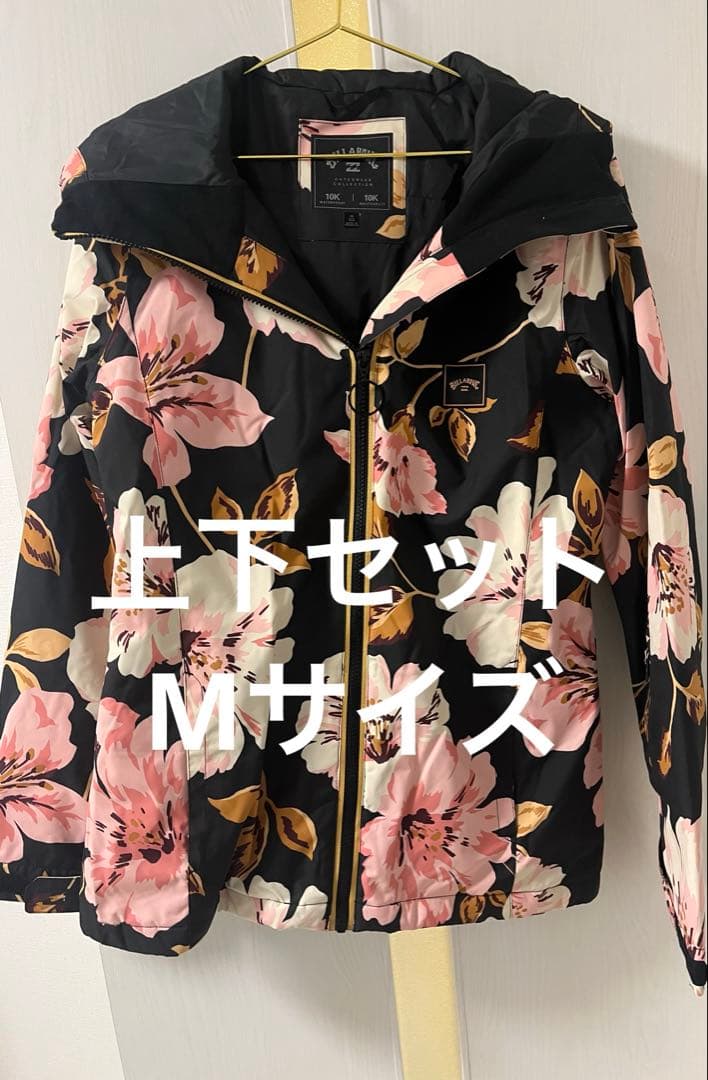 BILLABONG スノーボードウェア　上下セット　Mサイズ　美品