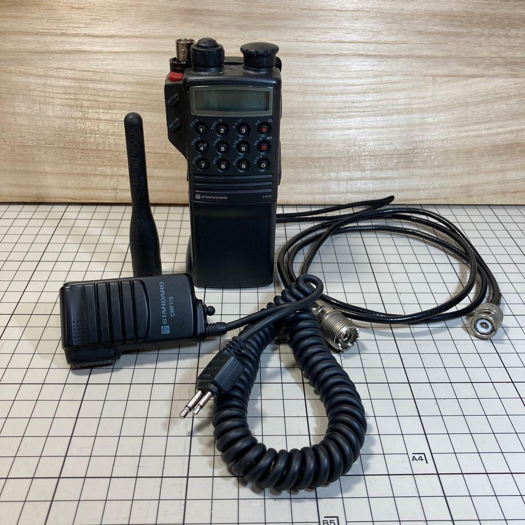 アマチュア無線機 日本マランツ STANDARD C470　【ジャンク品】